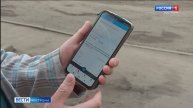 Специальное мобильное приложение объединило жителей 350 многоэтажек в Костроме