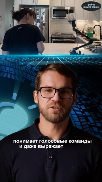 Умная лампа Apple с ИИ из мультфильма Pixar
