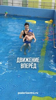 Регулярные занятия помогают Глебу научиться ходить и плавать