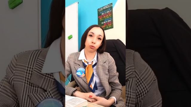 визитка_лучший учитель английского языка_Бегалиева Елена Эриковна