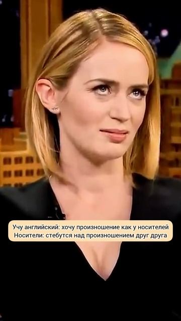 Как правильно произносить water?