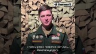 СВО День 1167: Наш Герой спецоперации Дамир Мустафин