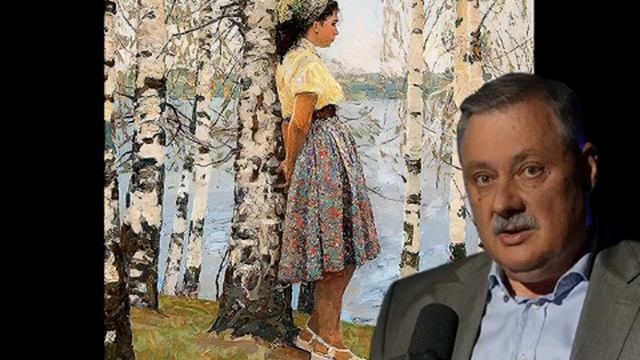 Дмитрий Евстафьев. Я сейчас не про НЕГО...