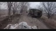 дорога...