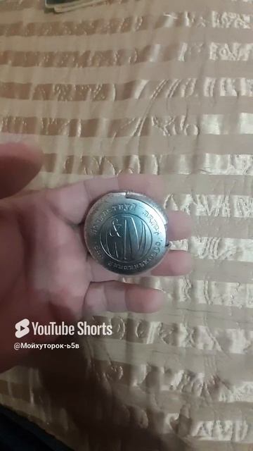 АВИТОПРОДАЖА!!ПРОМАКЦИОННАЯ ЗАЖИГАЛКА L@M ПРОДАНА!Shorts