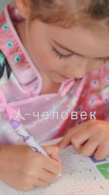 Мы вас ждём!