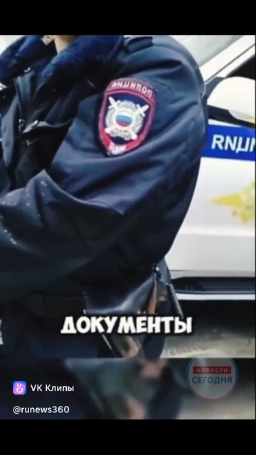 Отмазал 😂