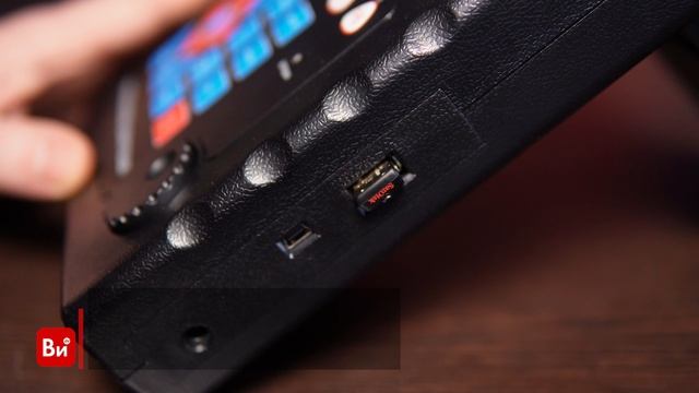 Дефектоскоп МЕГЕОН 29120 к0000397000