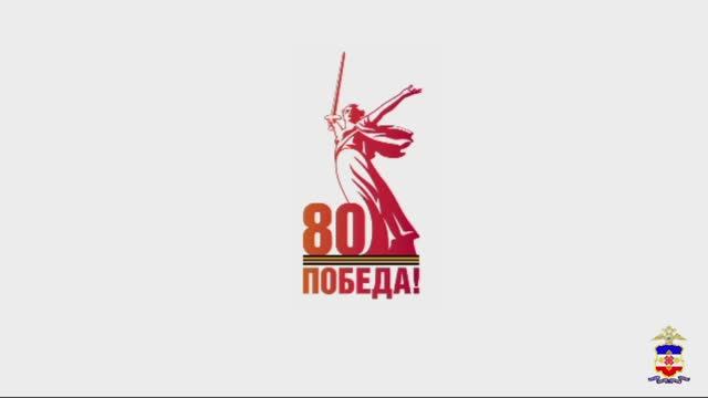 В Марий Эл блогер поддержал флешмоб, приуроченный к 80-летию Победы в Великой Отечественной войне