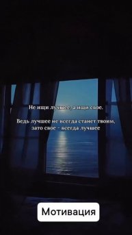 🌈 Пусть ваши мечты станут реальностью! ✨
