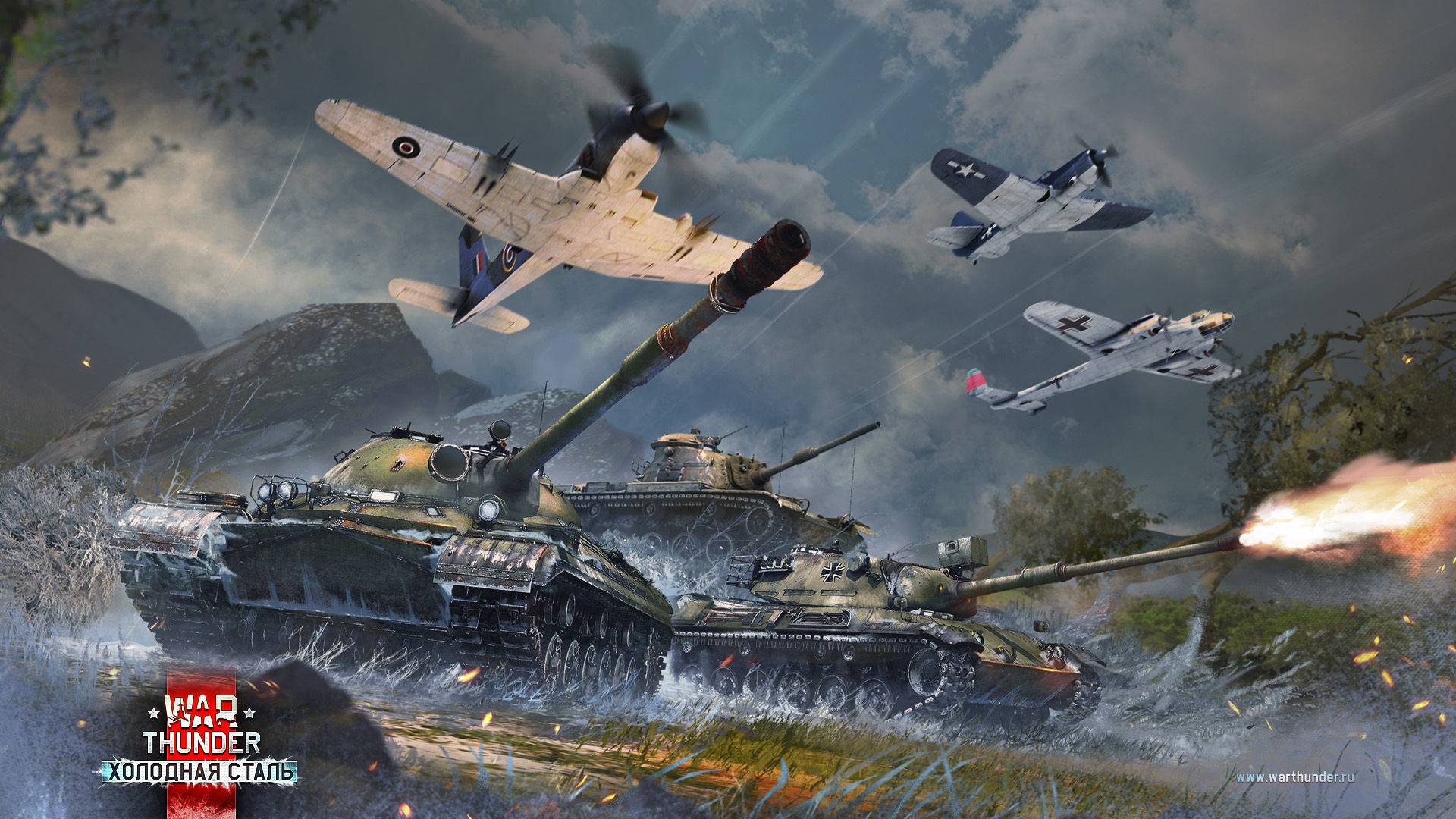 🔥Играю с подписчиками🔥War Thunder🔥Танковый РБ Отряд Тащунов Тащит (18+)#2