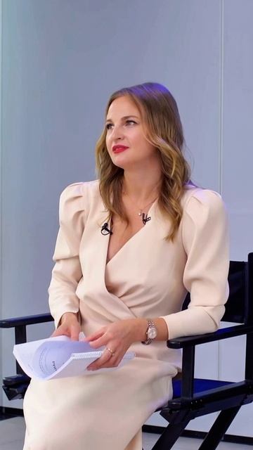 Честность с собой