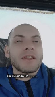 🔥ХОРОШИМ ЧЕЛОВЕКОМ #мысливслух