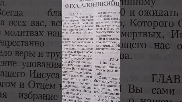 Безымянное духовное видео про меня Юлию Козяровскую