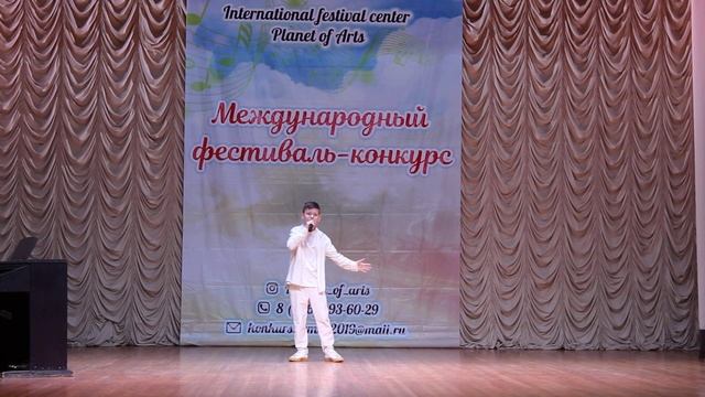 Мирон Петров