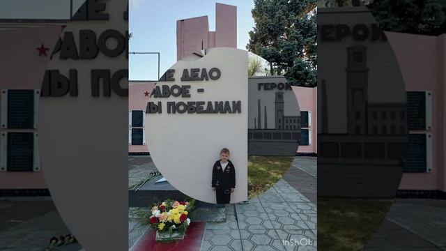 Группа «Цыплятки» фотоконкурс - 9 Мая «Мы помним»