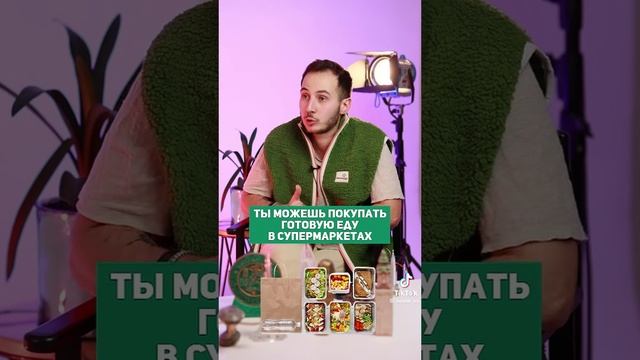 политика хочешь в Дубай если да ставь 👍