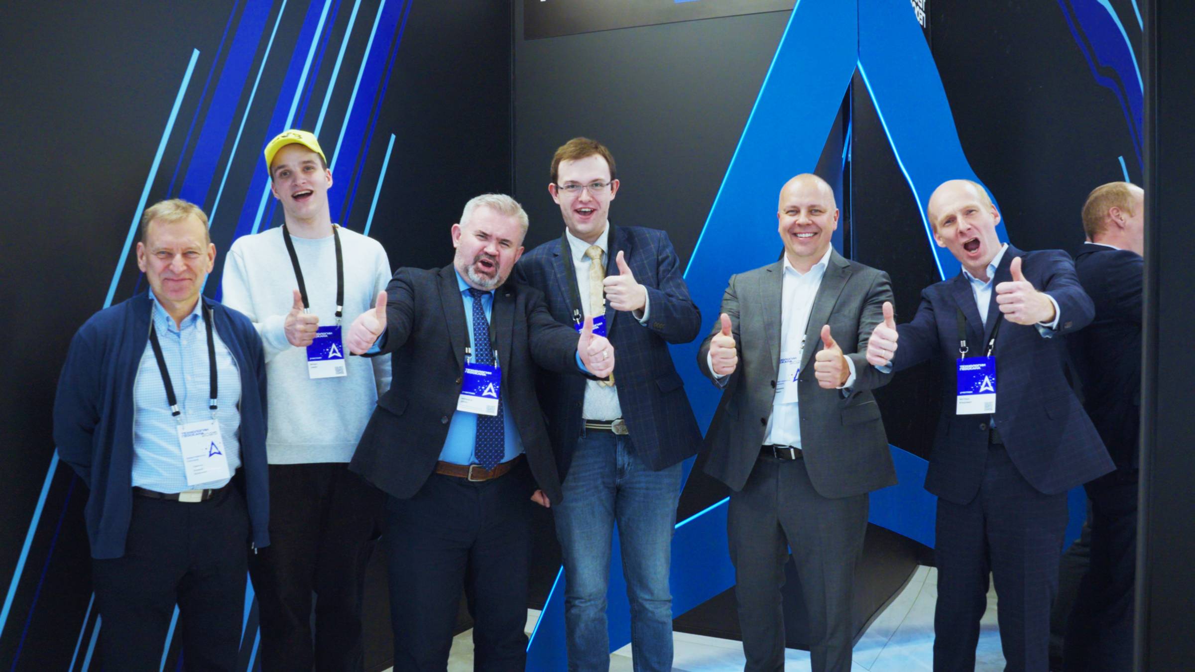 Технологии Геоскана 2025 | Отчетное видео