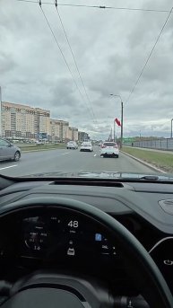 Дальневосточный пр. 3 А