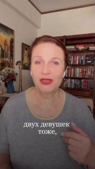 Записаться на 20-минутную беsплатную консультацию вы можете по ссылке в шапке профиля
