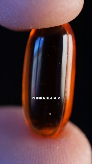 Стоит ли принимать БАДы?