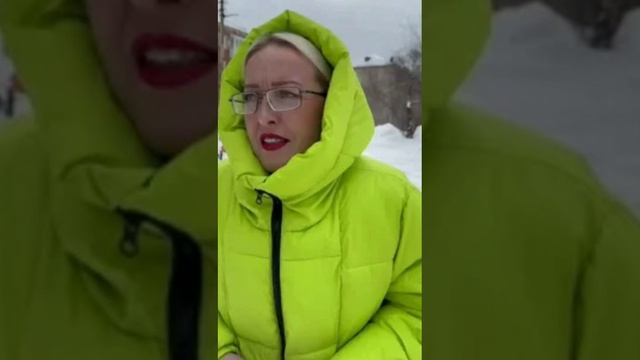 Selerkna