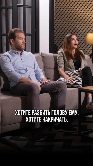 КОГДА ПОРА РАЗВОДИТЬСЯ