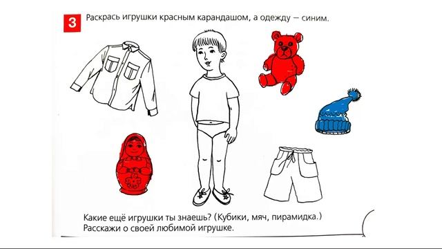 5.04.2025 Наши будни
