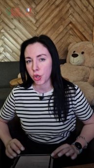 «Я начинаю работать». Как сказать на французском?