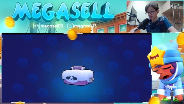 ПОСЛЕДНЕЕ ОТКРЫТИЕ 11 СЕЗОНА БП! | Brawl Stars