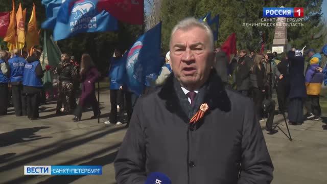 Вести - Санкт-Петербург: В Ленобласти состоялся автопробег "Никто не забыт, ничто не забыто"