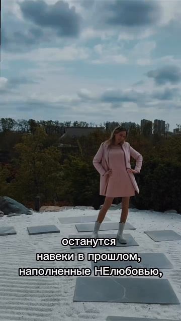 Пока вы не забыли как я сама выгляжу, ловите видосик из нашего путешествия в Японский сад