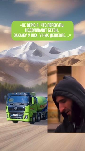 МК Холдинг