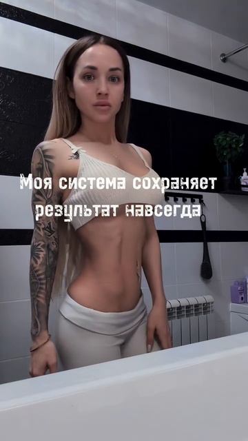 Осталось чуть-чуть и мы стартуем 🔥