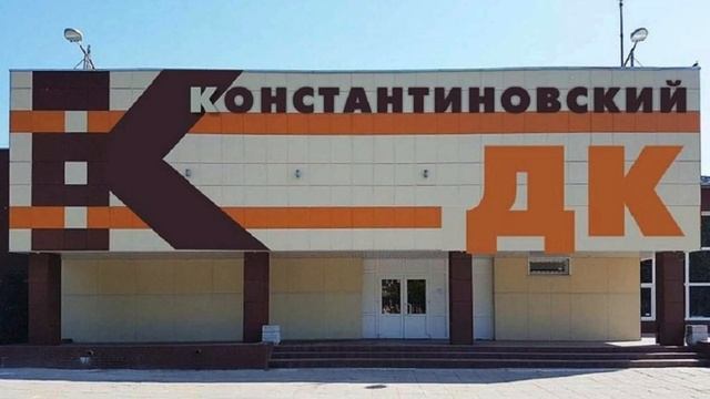 Номинация “Лучший учитель русского языка и литературы” Зонтикова Ольга Викторовна