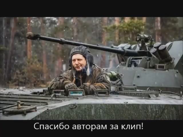 Давай закурим в исп. Виталины Красницкой