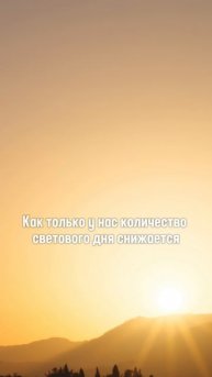 Дефицит витамина Д