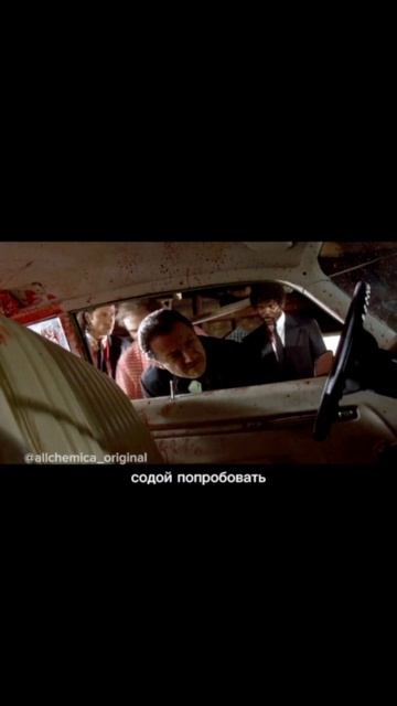 Эффективную и экологичную бытовую химию ты можешь приобрести здесь sall19