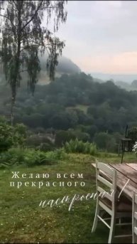 Счастья всем.