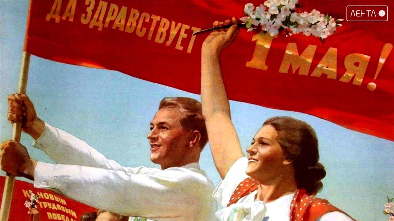 От концерта до открытия фонтана: как Артём отметил 1 мая