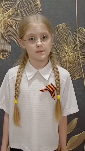 Полина Ленская