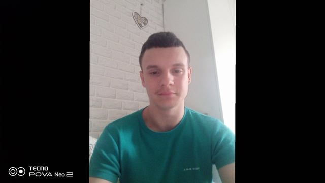 отправляюсь в путь