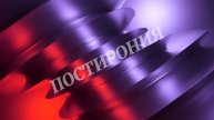 Интро на заказ для видео №33