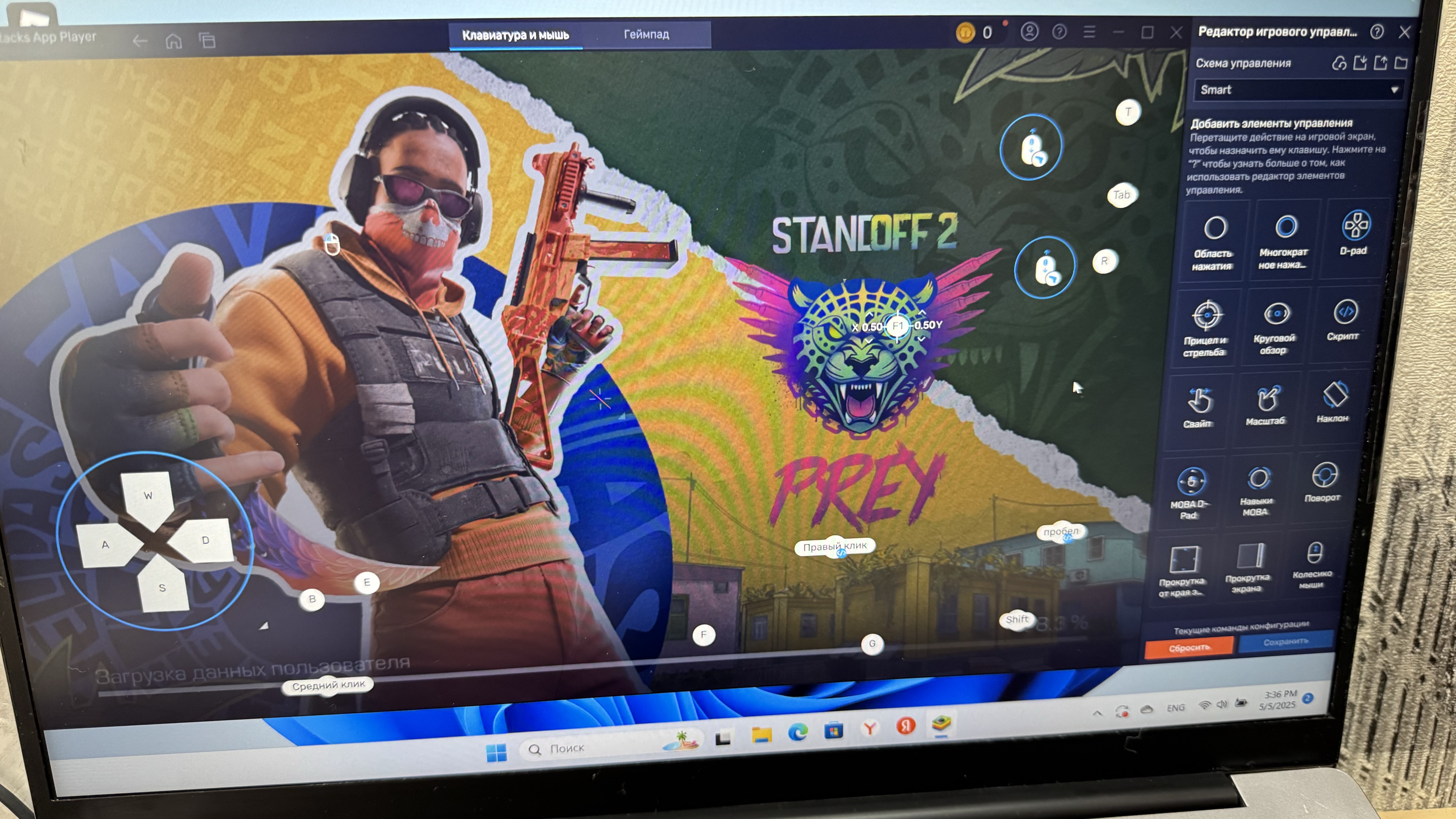 Где лучше играть на пк или смартфоне?!