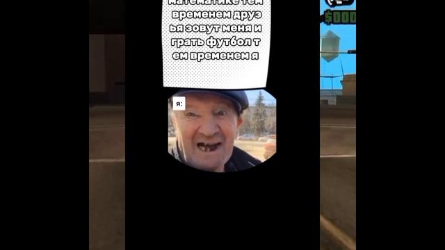 типичный день 😂😂