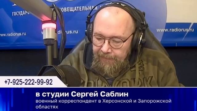 Мир или перемирие? Чего ждать на СВО?