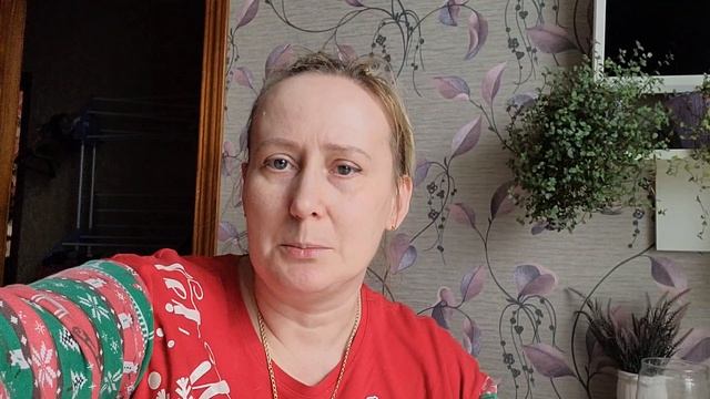 Наконец то настроила...