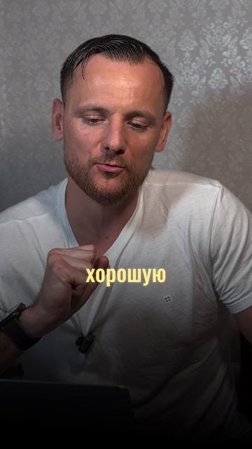 Миссия 7 питается вниманием других людей 🙌 #сюцай