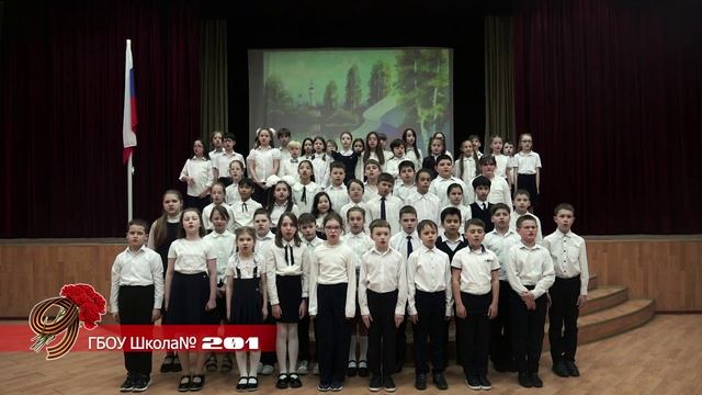 С ПЕСНЕЙ К ПОБЕДЕ: "С ЧЕГО НАЧИНАЕТСЯ РОДИНА"