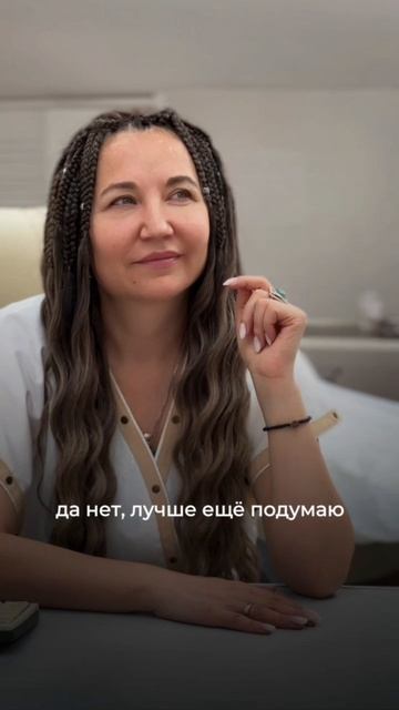 Как избавиться от целлюлита?